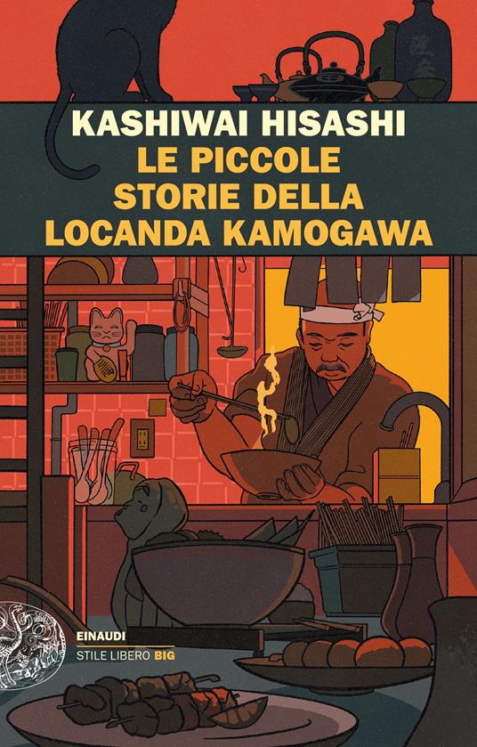 Hisashi Kashiwai Le piccole storie della locanda Kamogawa